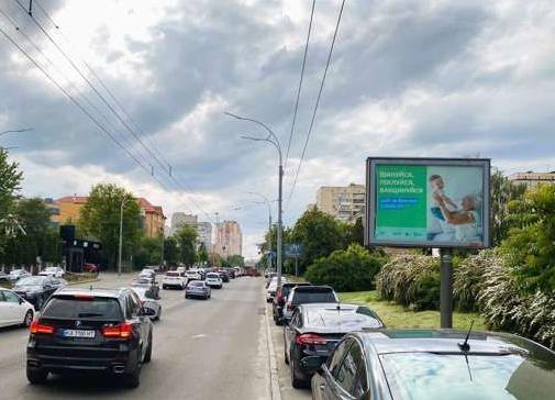 Скролл/Ситиборд, Киев, Лобановського Валерія просп. (Червонозоряний просп.), 51
