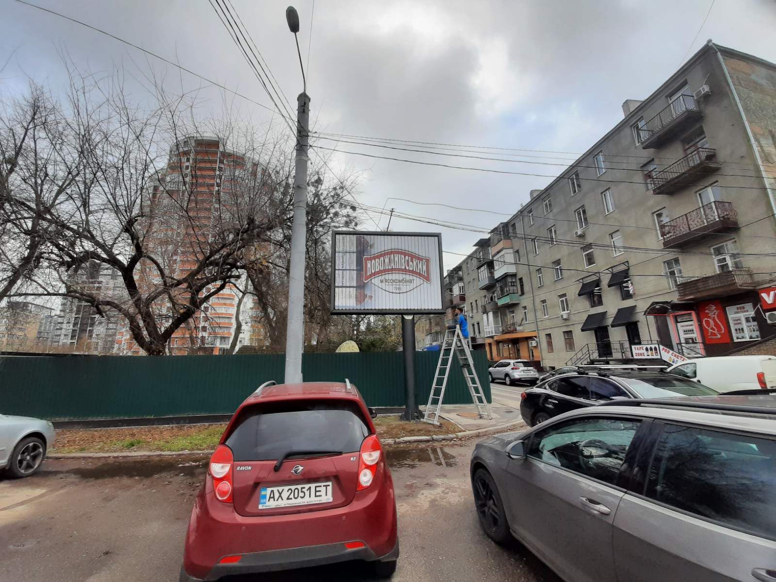Ролер/Призматрон, Харків, Культури вул. 20-Б - Науки пр-кт (Б)