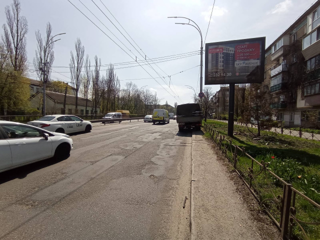 Скролл/Ситиборд, Киев, Чоколівський бульвар, 35