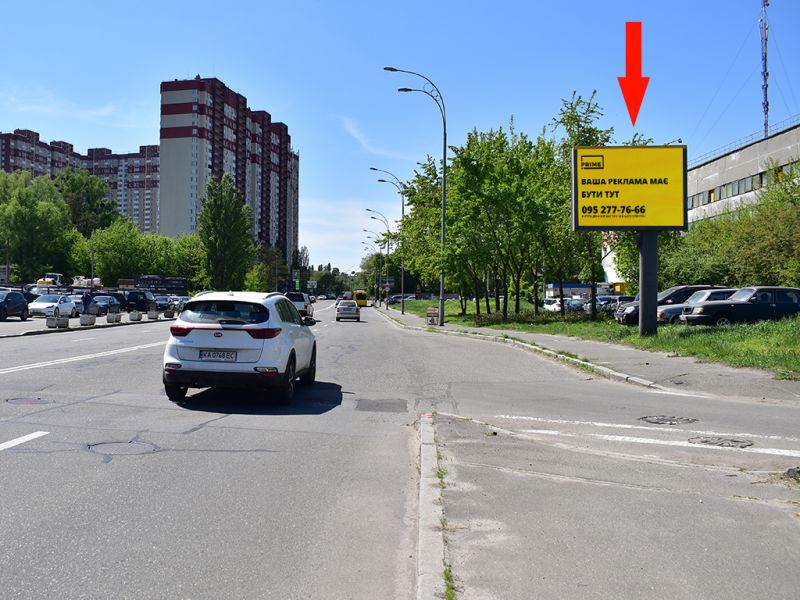 Білборд/Щит, Київ, Брожка вул. (колиш. Кіровоградська вул.), 38, біля АЗС "Glusco", в сторону Лобановського пр. (колиш. Червонозоряний пр.)