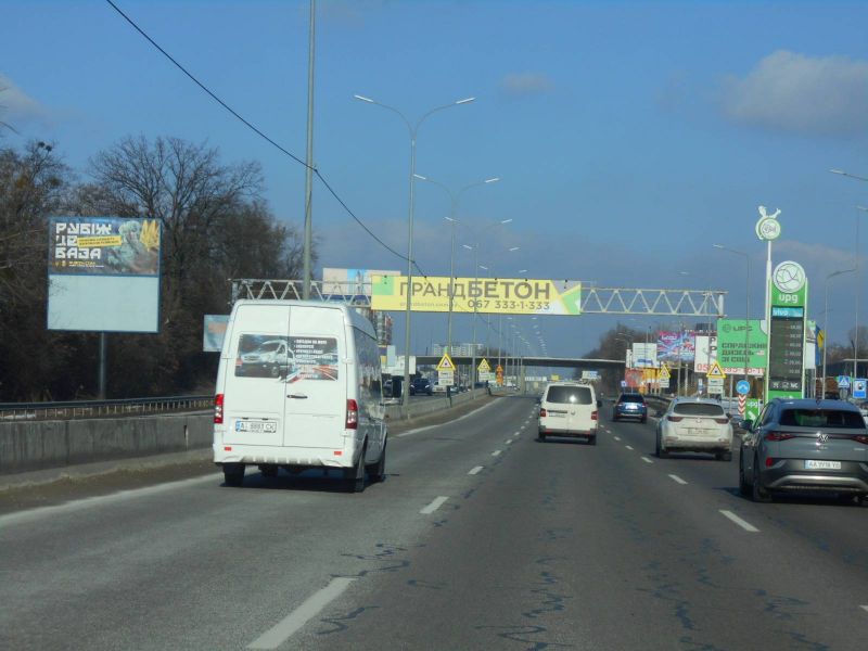 Билборд/Щит, Трассы, с. Чабани, траса М-05 Київ-Одеса, км 16+090 право, навпроти АЗС UPG, за 710м до АЗС ОККО, через 240м після АЗС Marshal, низ