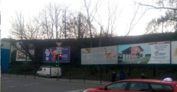 Білборд/Щит, Тернопіль, вул. Збаразька - 6 магазин 1-й