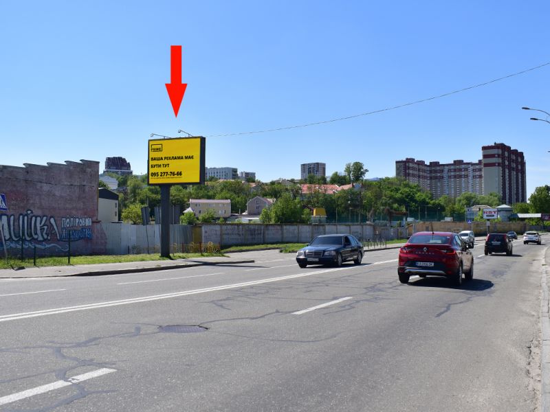 Білборд/Щит, Київ, Брожка вул. (колиш. Кіровоградська вул.) - вул. Ізюмська, біля АЗС "WOG", в бік пр. Лобановського (колиш. Червонозоряний пр.)