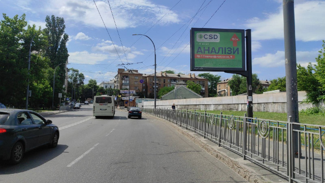Скролл/Ситиборд, Киев, Івана Огієнка, 2 (Лукашевича)  рух до Повітрофлотського проспекту