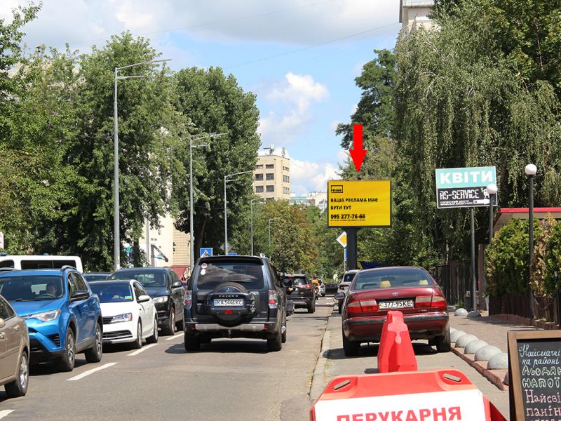 Білборд/Щит, Київ, Кривоноса вул. / вул. Освіти, в сторону вул. Солом'янської