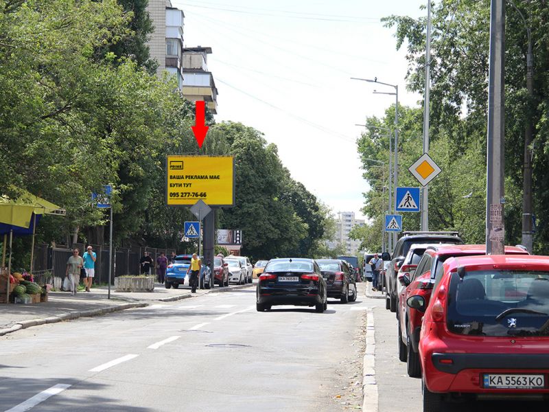 Білборд/Щит, Київ, Кривоноса вул. / вул. Освіти, в бік пр. Лобановського (колиш. Червонозоряний)