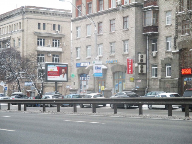 Скролл/Ситиборд, Киев, Берестейский (Перемоги) пр., 45 -в центр ст.м Шулявська