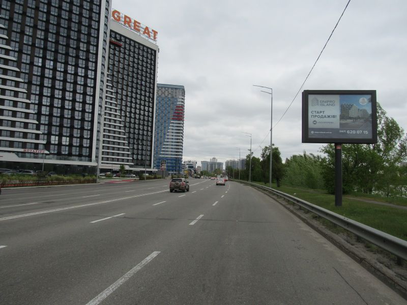 Скролл/Ситиборд, Киев, Дніпровська наб., 200 м до Здолбуновскої