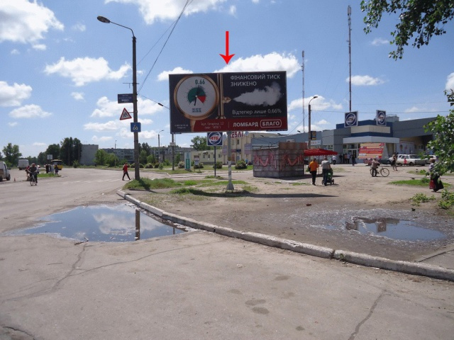 Білборд/Щит, Павлоград, пр.Гагаріна, біля "АТБ", з центру/пр.Гагарина, возле "АТБ-маркет", из центра