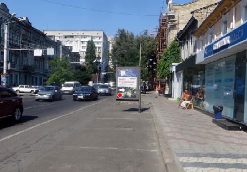 Сітілайт, Одеса, М. Арнаутська вул., 56 B