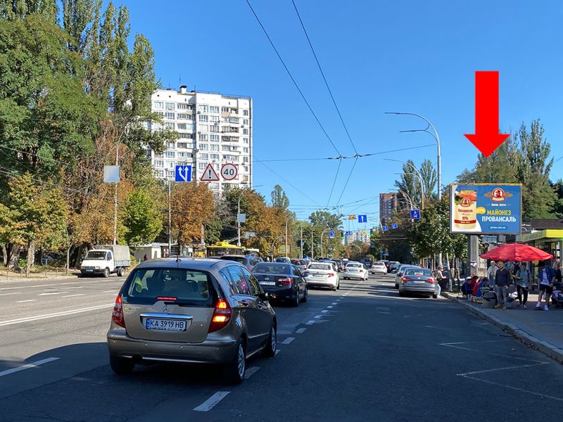 Білборд/Щит, Київ, Солом''янська вул, 24, в бік Протасового Яру вул.