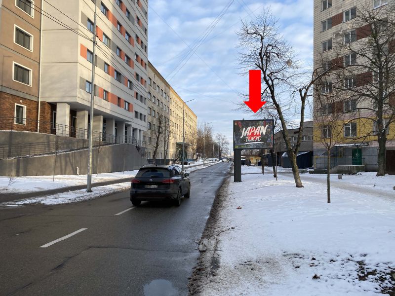 Білборд/Щит, Київ, Виборзька вул., 1, КПІ, в сторону вул. Янгеля