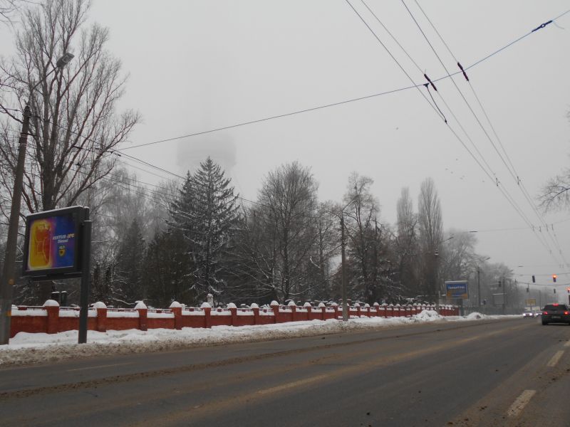 Скролл/Ситиборд, Киев, Iллєнко 44 до м. Дорогожичі