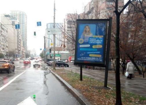 Скрол/Сітіборд, Київ, Антоновича вул. (Горького вул.), 94-96