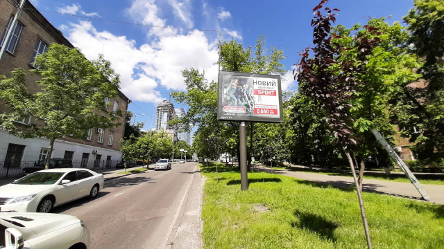 Скрол/Сітіборд, Київ, Іоанна Павла ІІ (Патріса Лумумби), 35/23 / Івана Кудрі