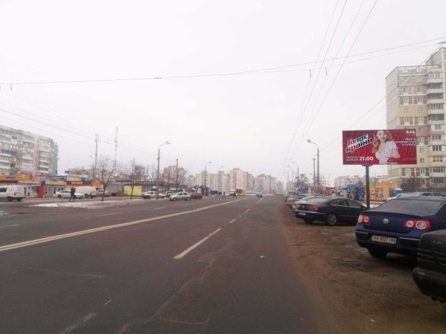 Білборд/Щит, Київ, Маяковського В. пр-кт.,89