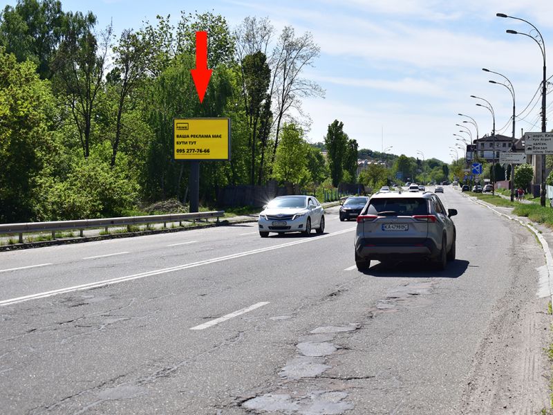 Білборд/Щит, Київ, Брожка вул. (колиш. Кіровоградська вул.), в бік пр. Лобановського