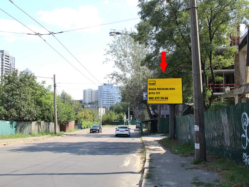 Білборд/Щит, Київ, Індустріальний пров., 2, в сторону вул. Гетьмана, ст. м. "Шулявська"