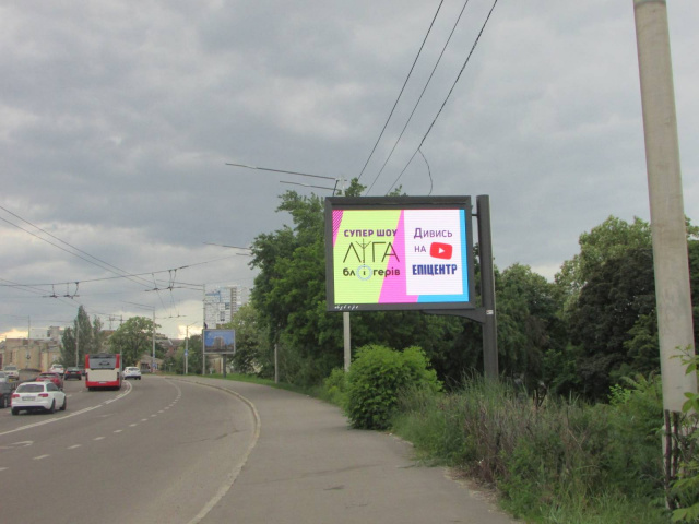 Led экран/Видеоборд, Киев, Олени Теліги (Куренівський парк, концерт холл "Freedom")
