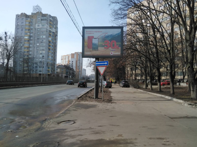 Скрол/Сітіборд, Київ, Борщагівська, 148 / Ковальский провулок