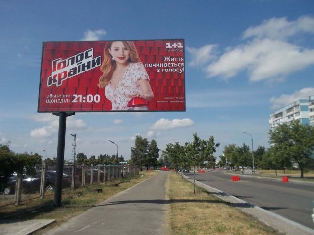 Білборд/Щит, Київ, Каштанова, вул., 15