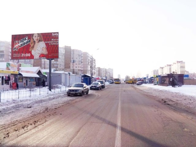 Білборд/Щит, Київ, Бальзака О. вул., 94