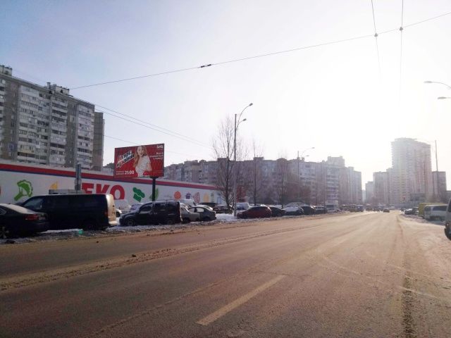 Білборд/Щит, Київ, Радунська вул., 40