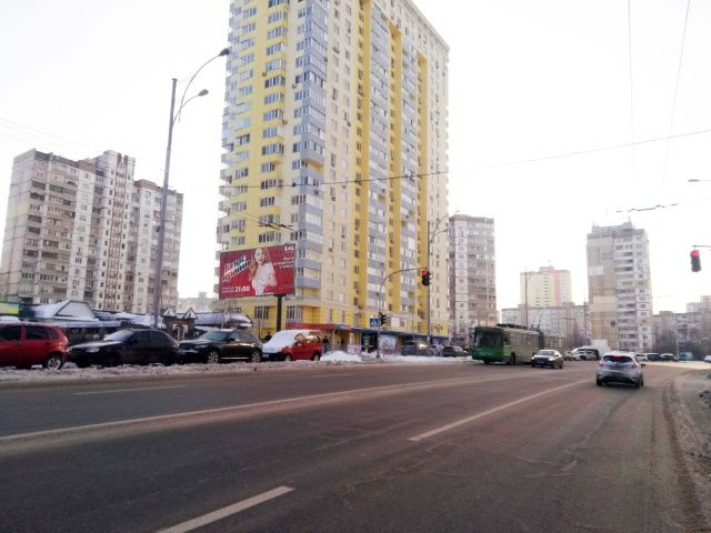 Білборд/Щит, Київ, Радунська вул.,5 (напроти)