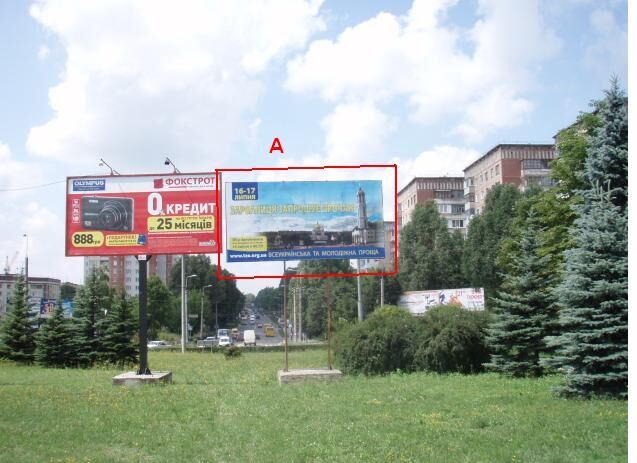 Білборд/Щит, Тернопіль, кільце вул. Злуки - вул. Тарнавського - Універсам