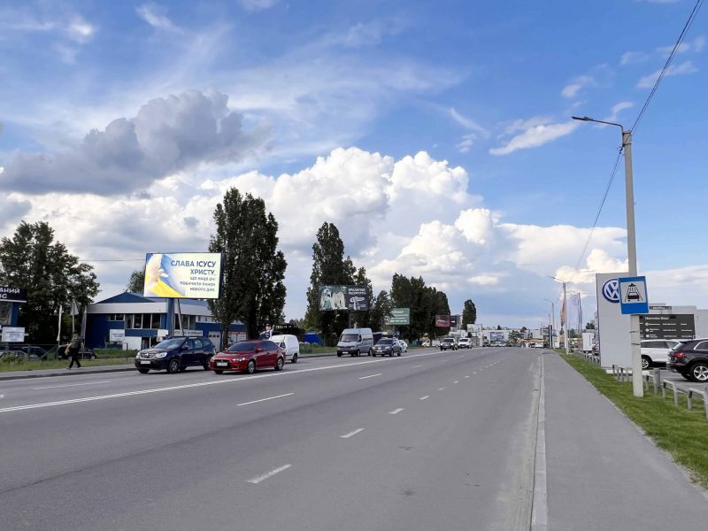 Білборд/Щит, Софіївська Борщагівка, Софіївська Борщагівка, вул.Київська, напроти автосалона Порше Захід, направлення на Київ