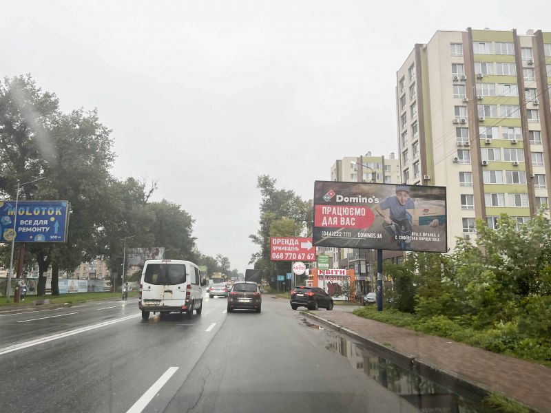 Білборд/Щит, Софіївська Борщагівка, Софіївська Борщагівка, ул.Соборная, перед ЖК Софиевский Квартал