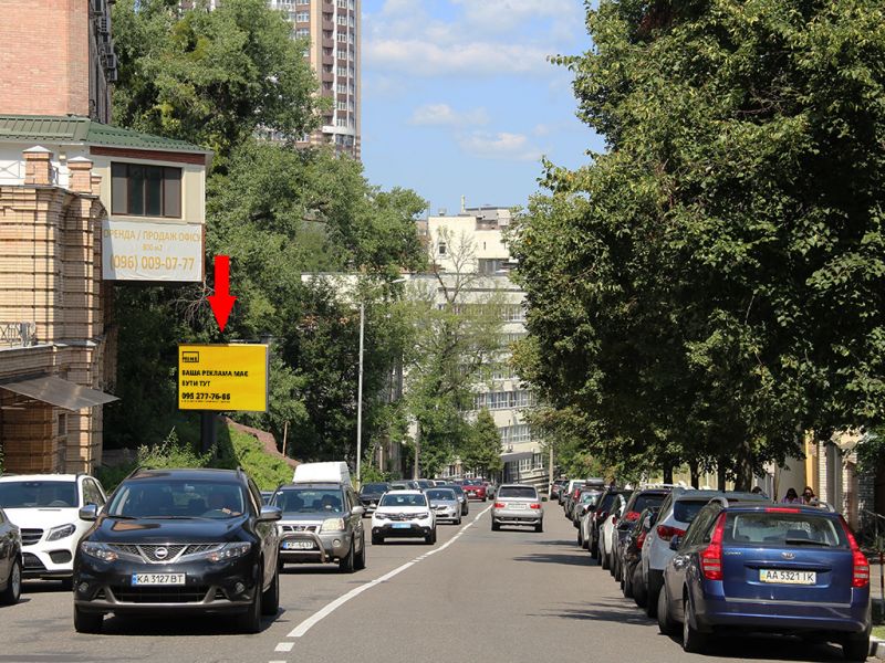 Білборд/Щит, Київ, Кудрявський узвіз, 5, в сторону вул. Глибочицької