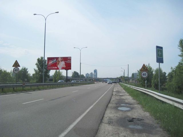 Билборд/Щит, Киев, Богатирська вул., (провинція на Дніпрі)