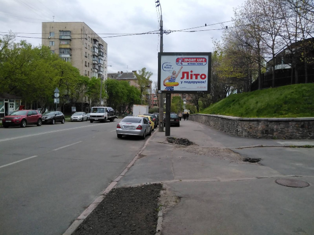 Скрол/Сітіборд, Київ, Джона Маккейна, 2/27