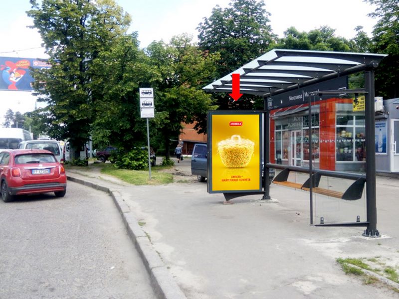 Сітілайт, Львів, Городоцька вул., 249 - вул. Виговського зуп. "Мотозавод", в центр