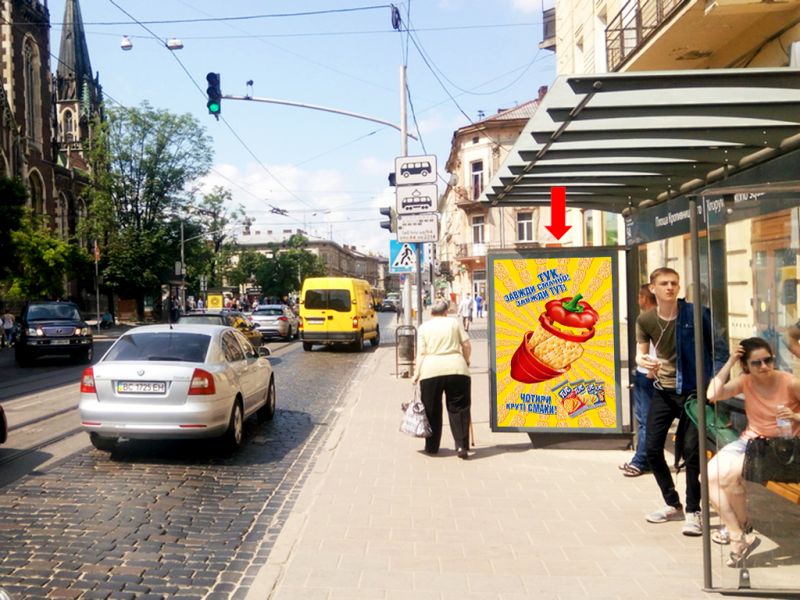 Сітілайт, Львів, Городоцька вул., 94 - вул. Хотинська, зуп. "Пл. Кропивницького", з центру