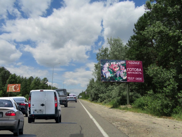 Білборд/Щит, Київ, Богатирська вул. в напрямку Вишгорода, Вишгород, траса на Межигір’я, зоопарк "12 місяців"