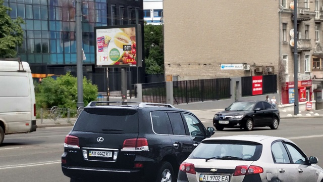Скрол/Сітіборд, Київ, Вул. Липківського, навпроти Ультрамарину, за поворотом на Південний ЖД вокзал, на світлофорі. В напрямку в центр