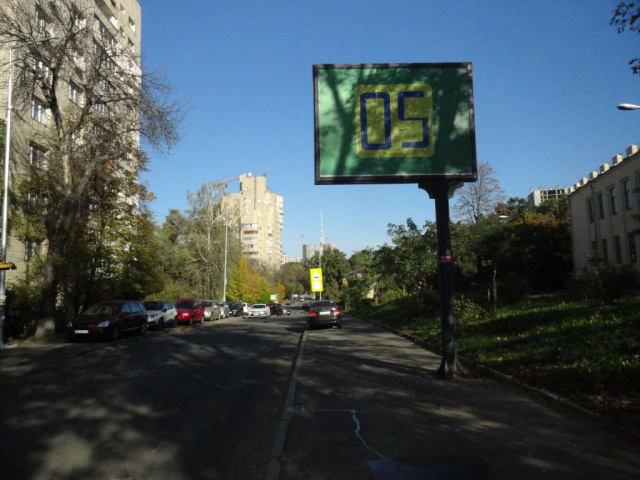 Білборд/Щит, Київ, Академіка Янгеля вул., навпроти буд №4 (НТУУ "КПІ", студентське містечко), в напрямку просп. Перемоги
