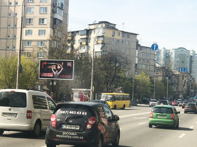 Білборд/Щит, Київ, Васильківська вул., навпроти буд. 22 (Київський транспортно економічний коледж, Національний університет біоресурсів і природокористування України, АЗС Glusco, Приватбанк, Лоток), в напрямку станції м Васильківська