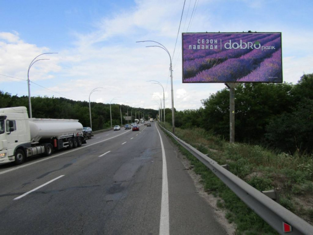Білборд/Щит, Київ, Заболотного Академіка, 150 м до Квітуча вул., в напрямку Столичне шосе
