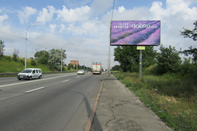 Білборд/Щит, Київ, Заболотного Академіка, 200 м до АЗС ANP, в напрямку Глушкова Академіка просп.