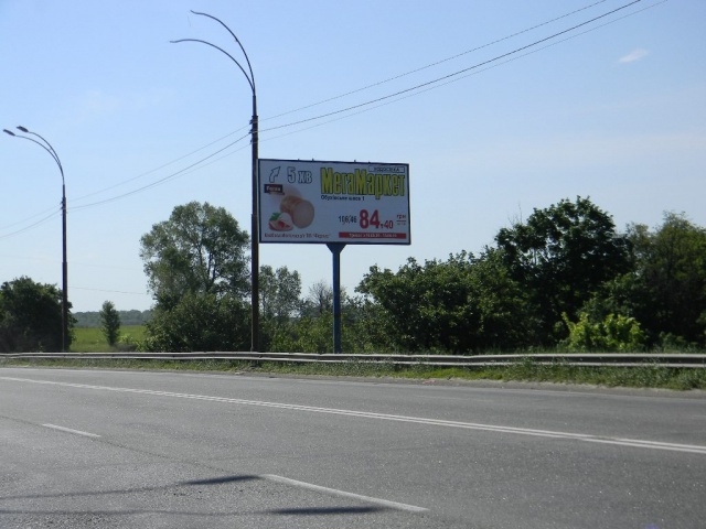 Білборд/Щит, Київ, Заболотного Академіка, 100 м до АЗС ANP, в напрямку Столичне шосе
