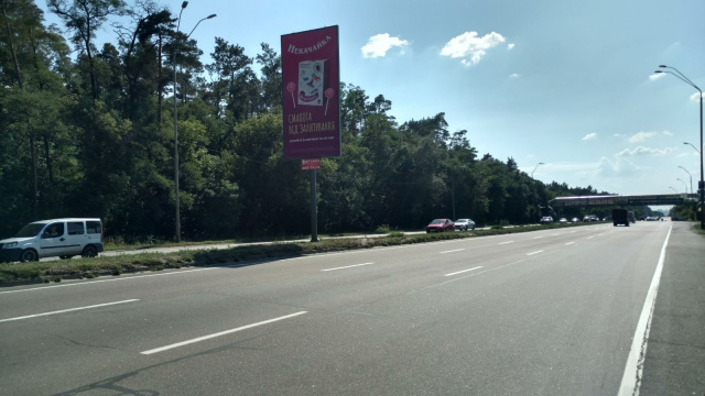 Білборд/Щит, Київ, Броварський просп., РОЗПОДІЛЮВАЧ. 200 м від повороту на Київську птахофабрику, в напрямку Києва