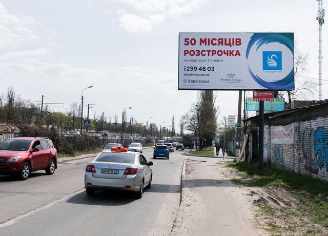 Білборд/Щит, Київ, Сверстюка Євгена вул., 52/1 (ЖК Rusaniv Residence, ЖК Галактика, Технічний ліцей), в напрямку Соборності просп.