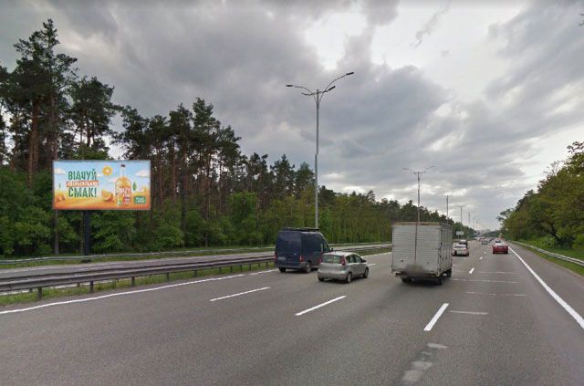 Білборд/Щит, Київ, Бориспільська траса, 500 м до ресторану "Козацький стан" (межа міста, стелла Києва,  будівельний супермаркет Нова Лінія). 900 м до Харківської площі. Електроопора № 35-34 (в районі 19 км 200 м), у напрямку до Борисполя
