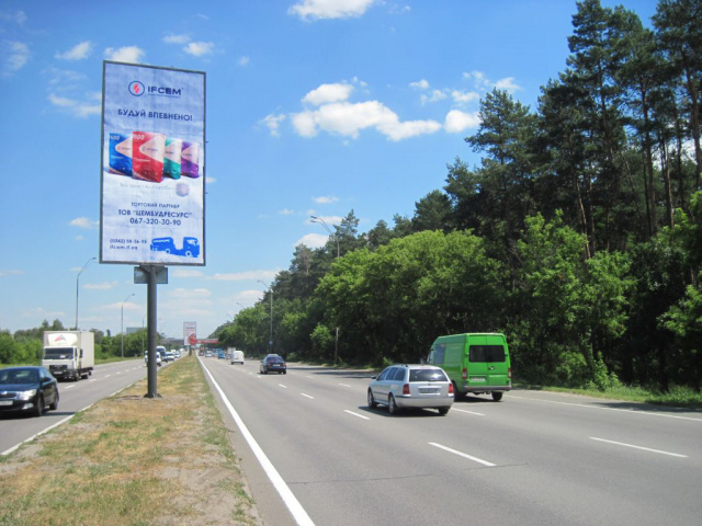 Білборд/Щит, Київ, Броварський просп. на роздільнику, 300 м від заправки "ОККО" в напрямку  Броварів, 200 м до Птахофабрики