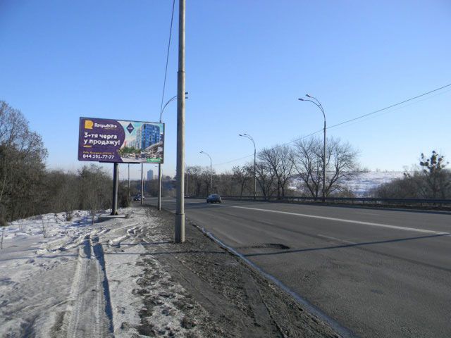 Билборд/Щит, Киев, Заболотного Академіка вул., 700 м від повороту на Квітуча вул., в напрямку Столичне шосе