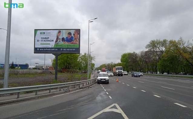 Білборд/Щит, Київ, Кільцева дорога