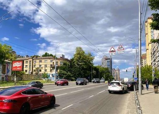 Скрол/Сітіборд, Київ, Чорновола В`ячеслава вул., 28/1